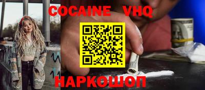 метадон Бугуруслан