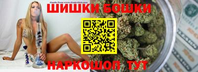 ALPHA-PVP Бузулук