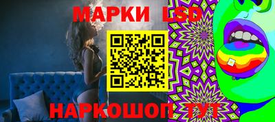 ALPHA-PVP Бузулук