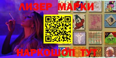 метадон Бугуруслан