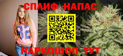 метадон Бугуруслан