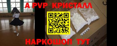 метадон Бугуруслан