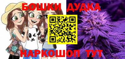 ALPHA-PVP Бузулук