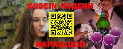 метадон Бугуруслан