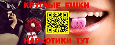 метадон Бугуруслан