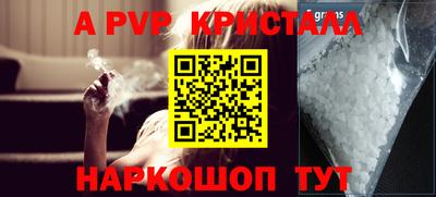 метадон Бугуруслан
