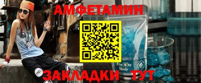 наркотики Будённовск