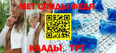 метадон Бугуруслан