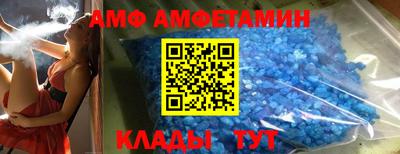 метадон Бугуруслан