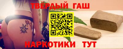 метадон Бугуруслан