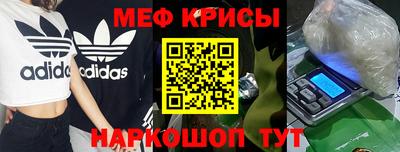 метадон Бугуруслан