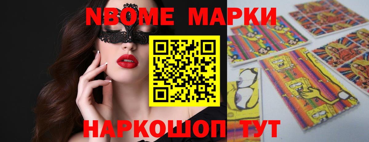 Лсд 25 экстази ecstasy Серпухов